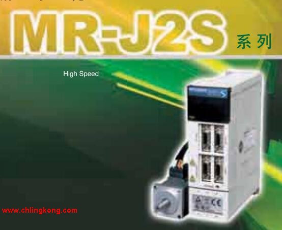 三菱低慣量中功率電機(jī)HA-LFS15K1M4