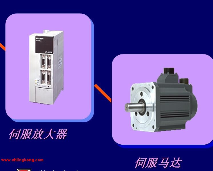 三菱中慣量中容量電機(jī)HC-SF81B